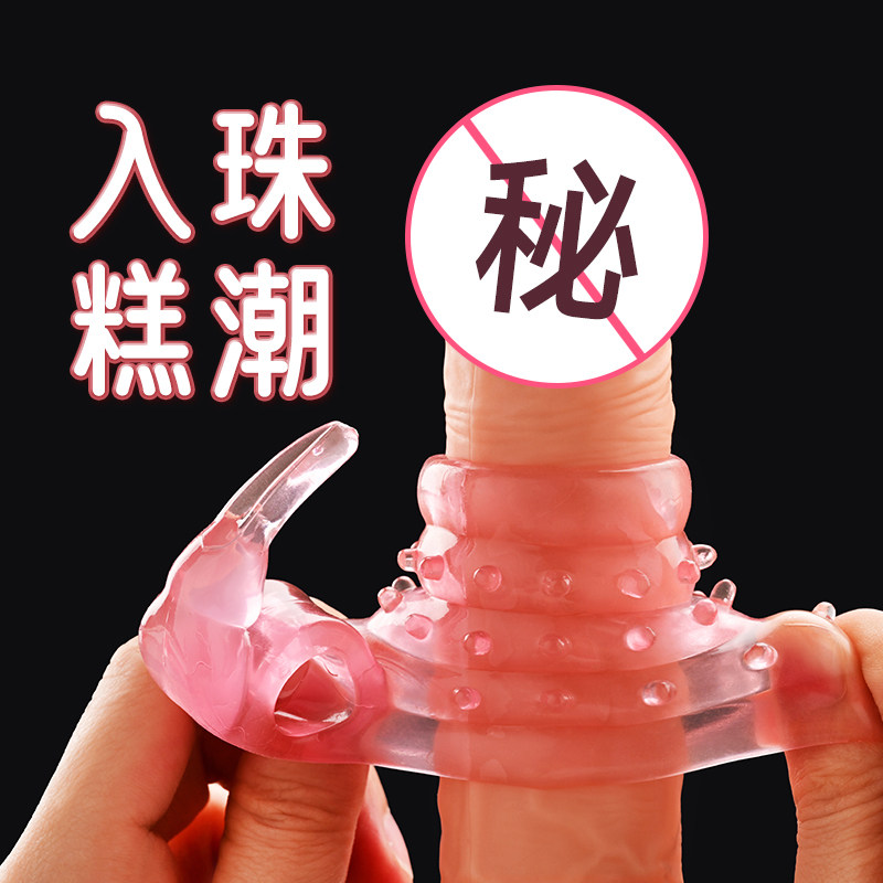 Rabbit Cock Ring with Accessories detail 4