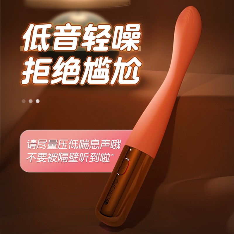 Galaku 阴蒂刺激器 detail 4