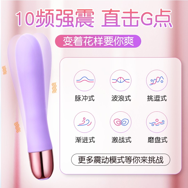 WOWYES Soft Vibrating Dildo detail 2