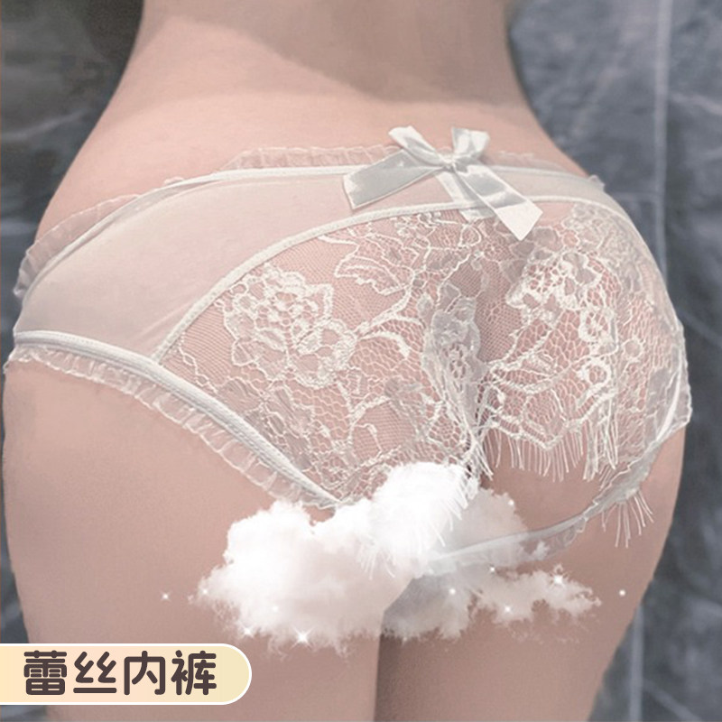 Bunny Girl Costume Set detail 5