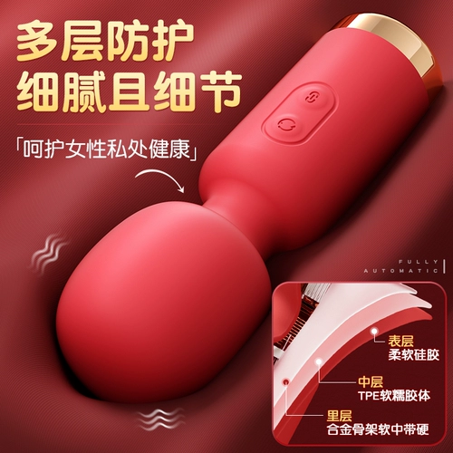 Прыжки с яйцом мастурбация облизывание вульва встряхивает женские специальные сексуальные женские продукты.