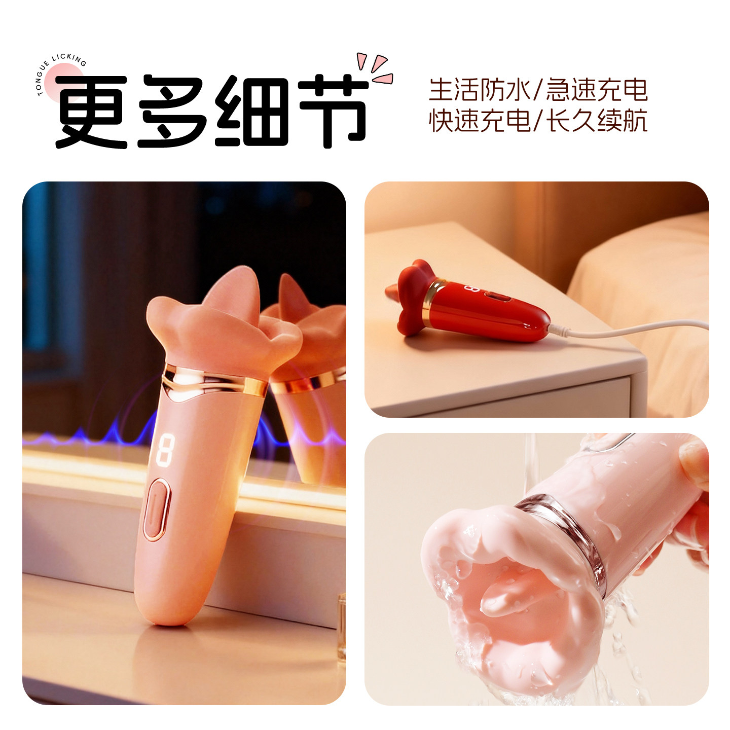 Remote Anal Stimulator with Perks detail 5