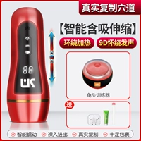 [Адаптивная+Перистальтика+голосовое взаимодействие]+Упражнение для глассов+отправить подарки мужского подарка