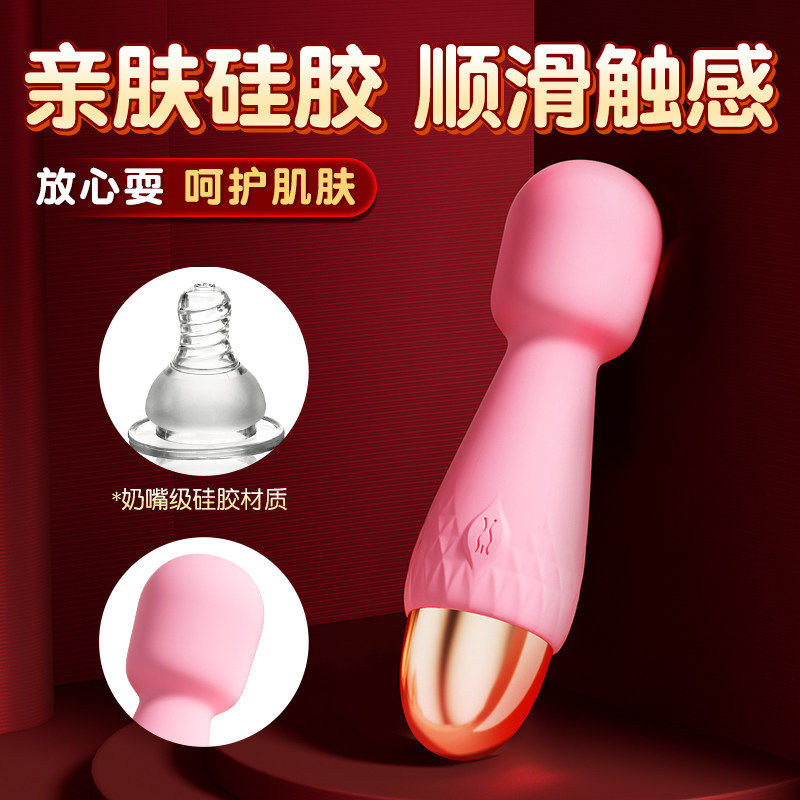 Luv Mini Vibrator detail 3