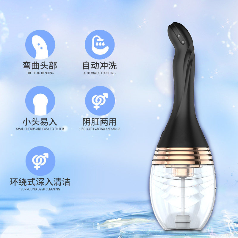 Anal Cleansing Kit with Gift Pack detail 2