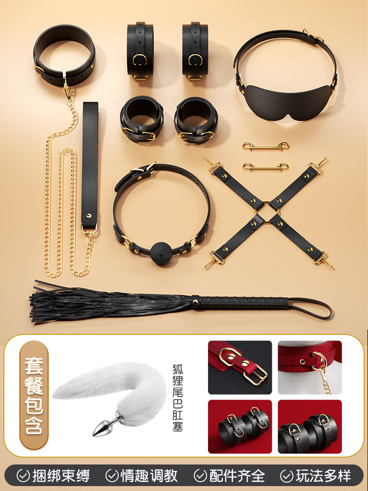 Bondage Play Restraints Kit - SM Red detail 7