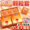 Товары от 古士臣医疗器械专营店