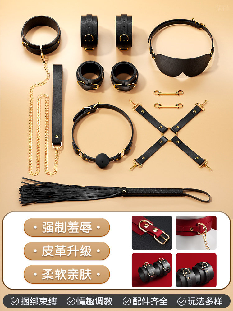 Couples BDSM Play Kit detail 6