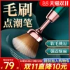 Товары от 古士臣医疗器械专营店