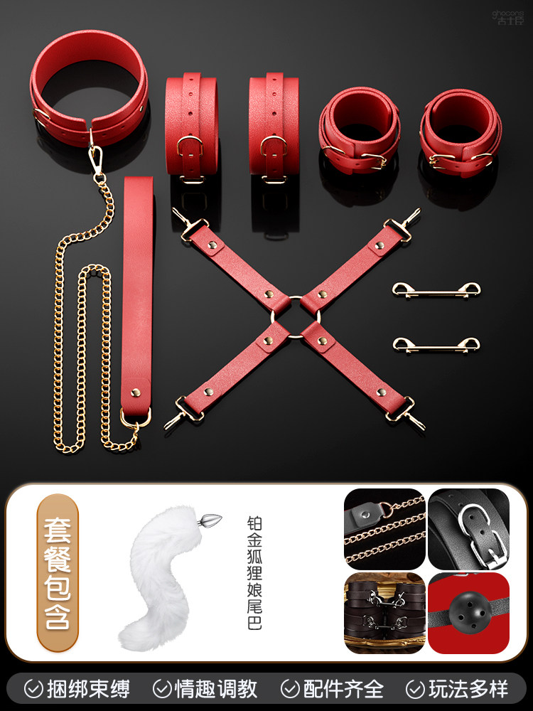 Bondage Play Set detail 8