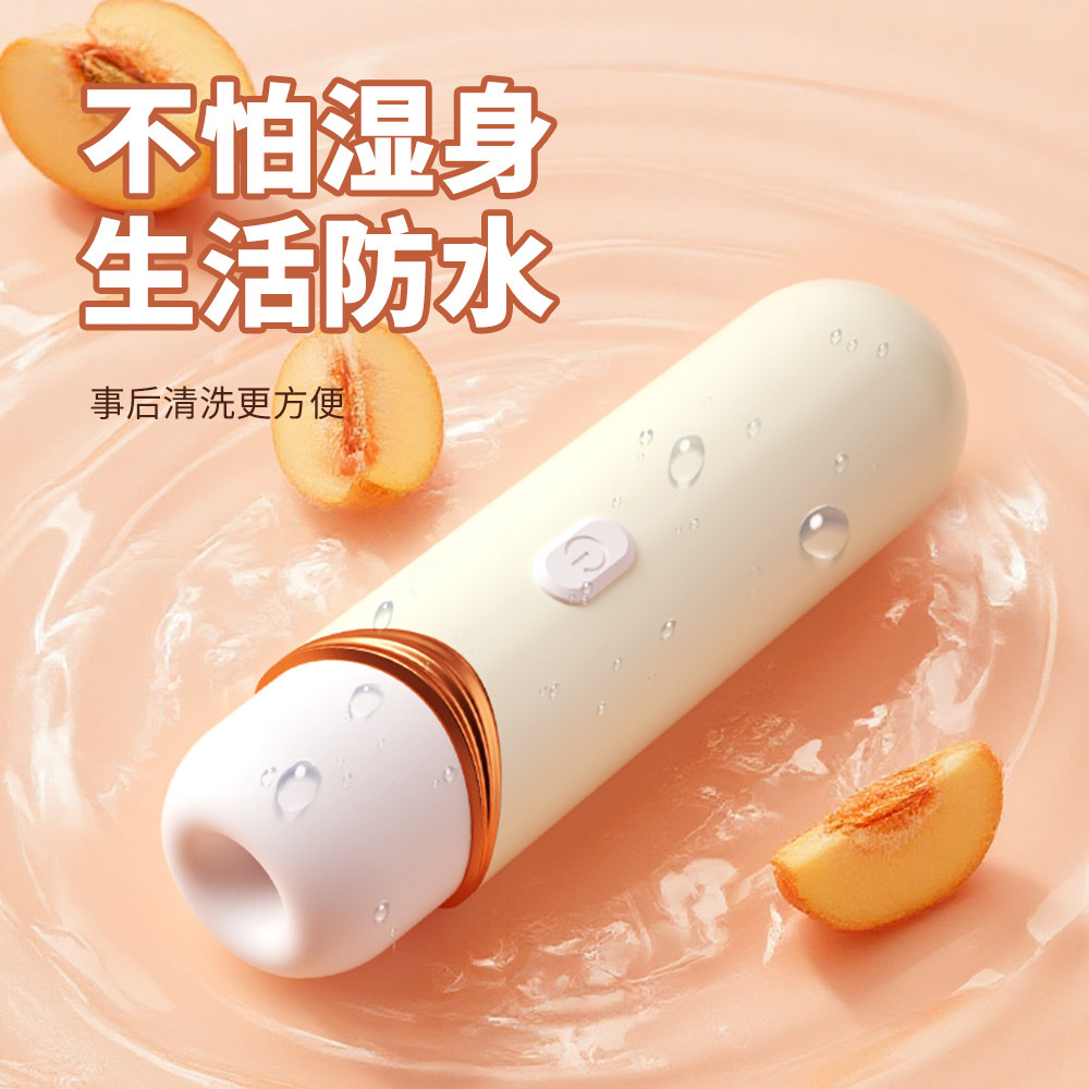 ZDD Clit Suction Toy detail 2