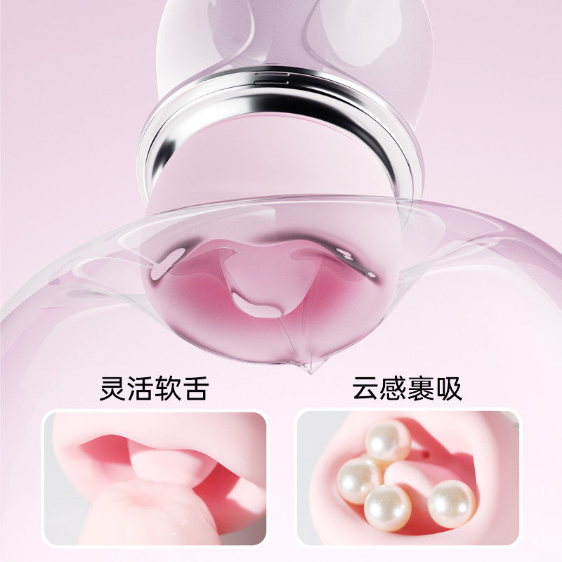 Vibrateur élégant pour femmes detail 4