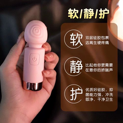 Спрыгивание яиц взрослые женщины, прыгающие сильные сейсмические продукты, мастурбация женские игрушечные палочки поручили страсть и оригинальный приятный