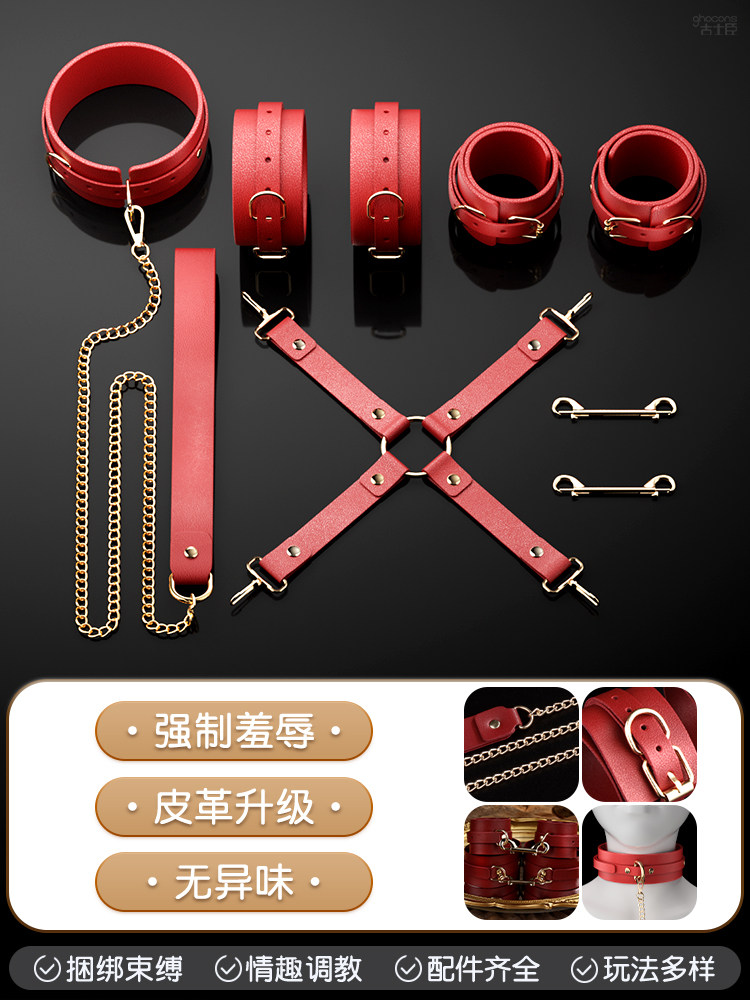Bondage Play Set detail 6