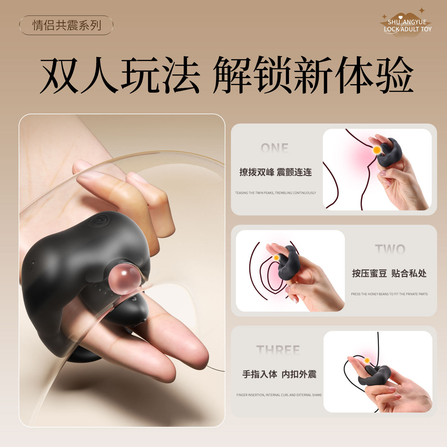 Adjustable Cock Ring with Vibration detail 3