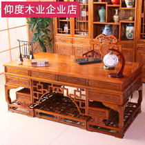 All solid wood desk new Chinese antique elm boss desk study furniture set combination adult calligraphy desk
