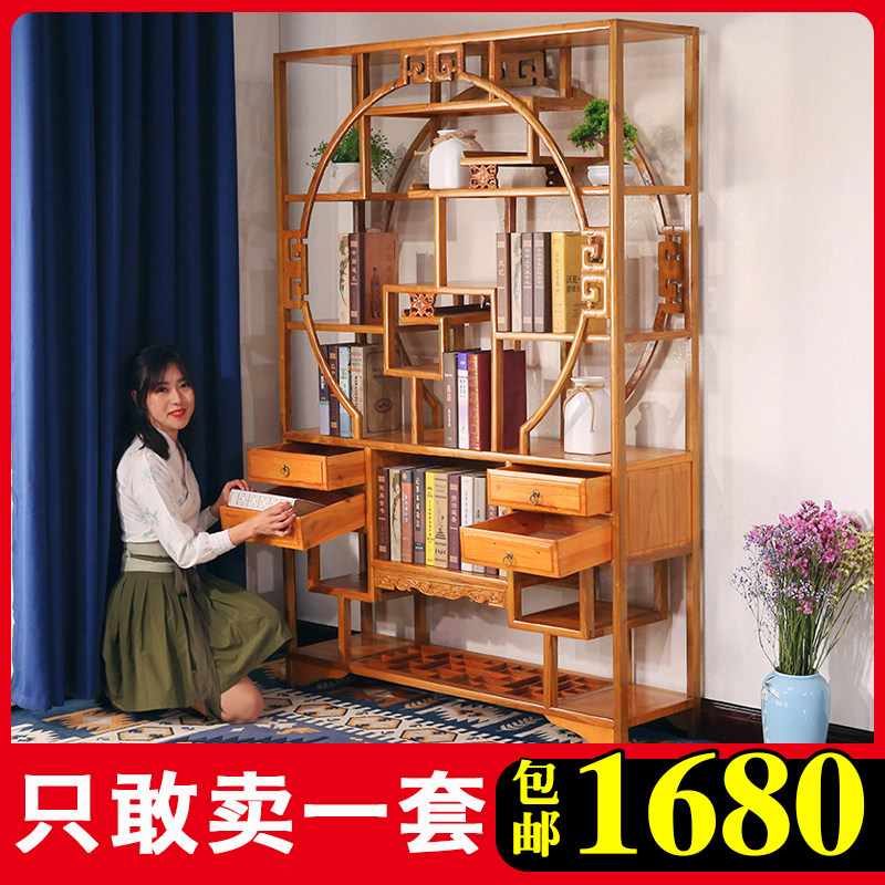 Bogu shelf all solid wood new Chinese elm living room tea tea set rack antique antique bookshelf Duobaoge display cabinet