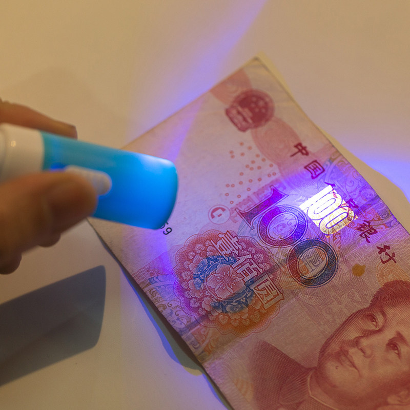 Multifunction USB Charging Banknote Light Ultraviolet Small Portable Banknote Detector Flashlight Purple Light Banknote Pen Instrumental