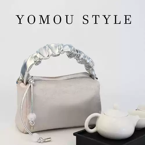 Подушка для отдыха, портативная сумка через плечо, китайский стиль, с вышивкой