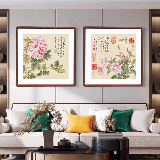 Chinese painting, landscape painting, bucket square calligraphy and painting, new Chinese style living room, flower and bird calligraphy and painting, aisle porch decoration painting, office hanging painting