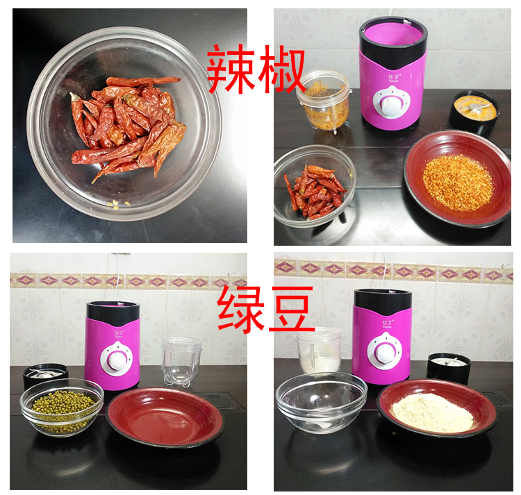 máy xay omniblend Máy ép trái cây đa năng Đài Loan tự động nhỏ trái cây và rau quả nhỏ - Máy ép trái cây máy xay sinh tố vitamix