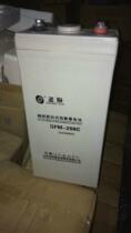 Shengyang battery 2V200AH GFM-200C maintenance-free 2V Shengyang UPS emergency power battery