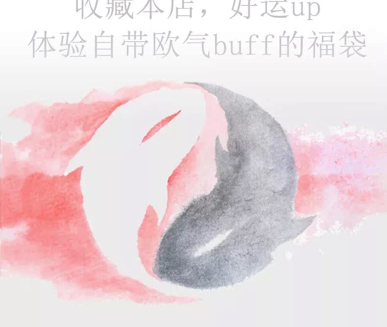 Boite à bijoux - Ref 3106437 Image 10