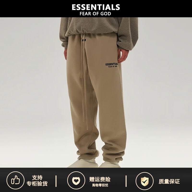 【Supports Inspection】5Zhe Fog Ess Jogger Pants with Screen-Printed Letters, Fleece-Lined Sweatpants, Essentials