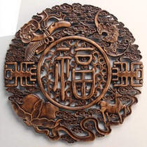 East Yang Wood Carving Pendant Fragrant Camphor Wood Engraving Painting Ancient Rhyme Fu Shun Chinese Living Room Art Fu Character Bedroom Adornment