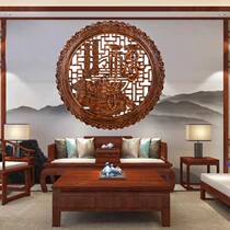 East Yang Wood Carving Pendant Zhangmu Decorative Painting Handicraft Chinese Background Living-room Bedroom Xuanguan Fucalligraphy Calligraphy Corner Flower wall-hanging