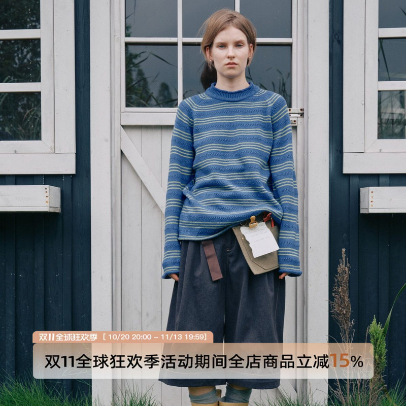 Digwill Cut-Out Raglan Sleeve Loose Wool Contrast Striped Knitwear
