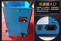 Spray gun electric paint spraying machine to make up paint hot air low pressure constant temperature turbine fast painting equipment for industrial use