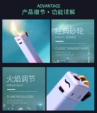 Маленькая зажигалка с шестернями подходит для мужчин и женщин, делается под заказ