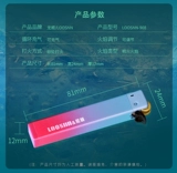 Маленькая зажигалка с шестернями подходит для мужчин и женщин, делается под заказ