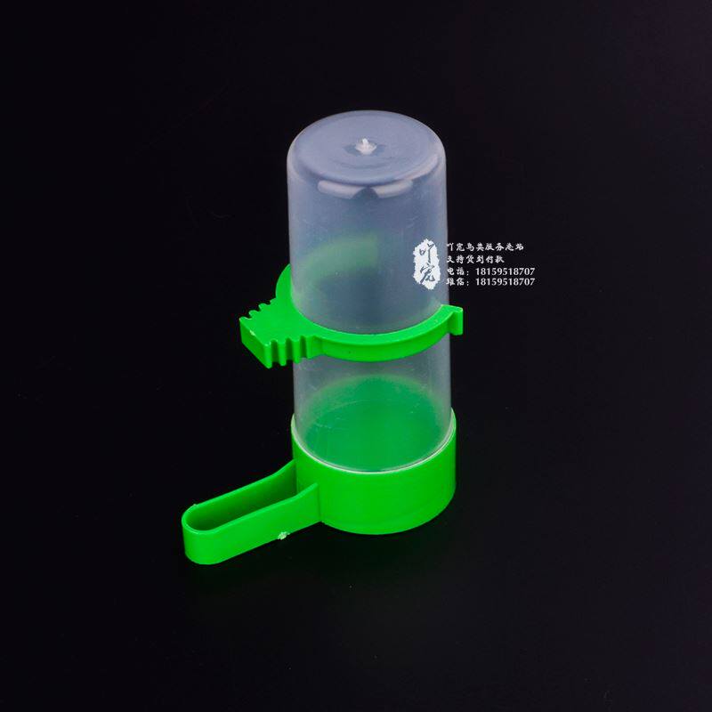 Regular Drinking Water Drinking Water Cockatoo Parrot Small Bird Automatic Water Dispenser Automatically Fed Water Feeder Bird Food Box-Taobao