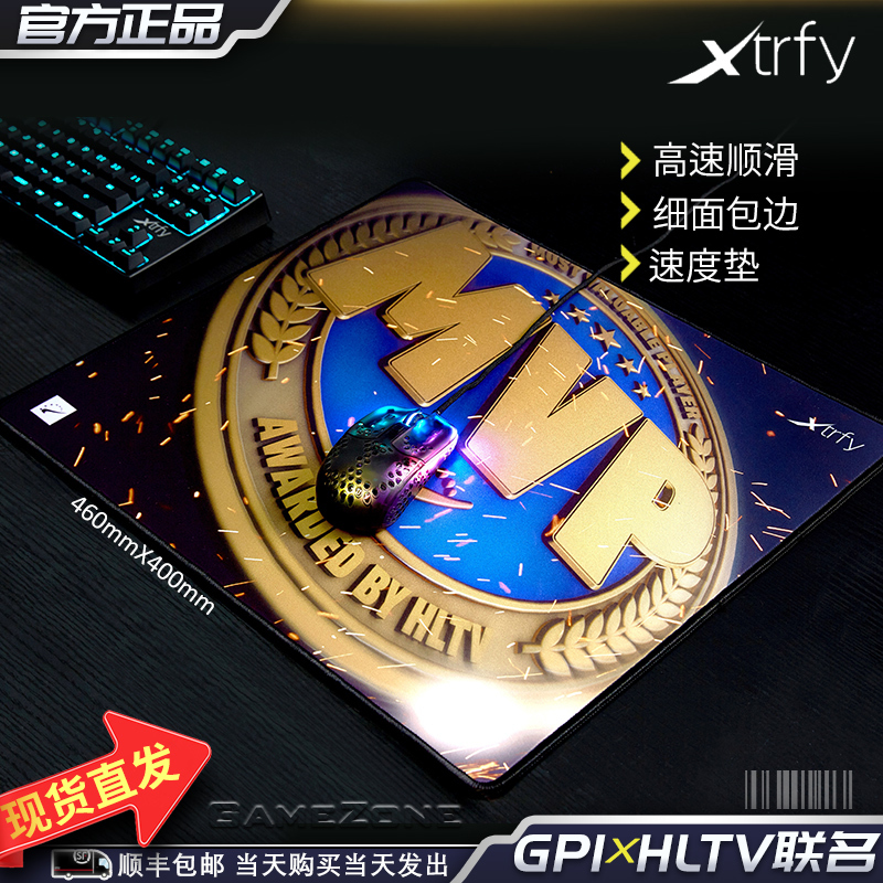 [Official Genuine] Xtrfy Gp1 Hltv Gaming Mouse Pad Fps Game Csgo Pubg Cf Rainbow Six Cod