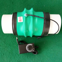 Moxibustion exhaust fan Smoking fan Exhaust pipe cover Household health hall small exhaust fan Ventilation fan ventilation
