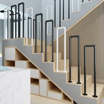 Modern minimalist indoor staircase handrail guardrail home creative design elderly children railings attic steps fence