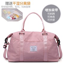 Waiting bag storage box Admission large capacity folding travel bag Hand luggage bag Moving bag Business travel set pull