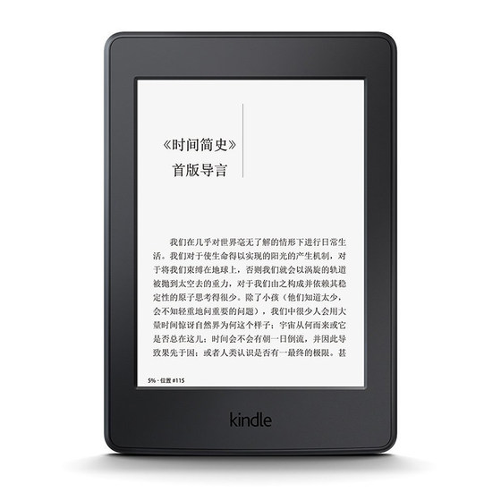 Genuine Kindle e-book reader kpw4 youth version 558 Amazon electric paper book touch screen KPW123 generation