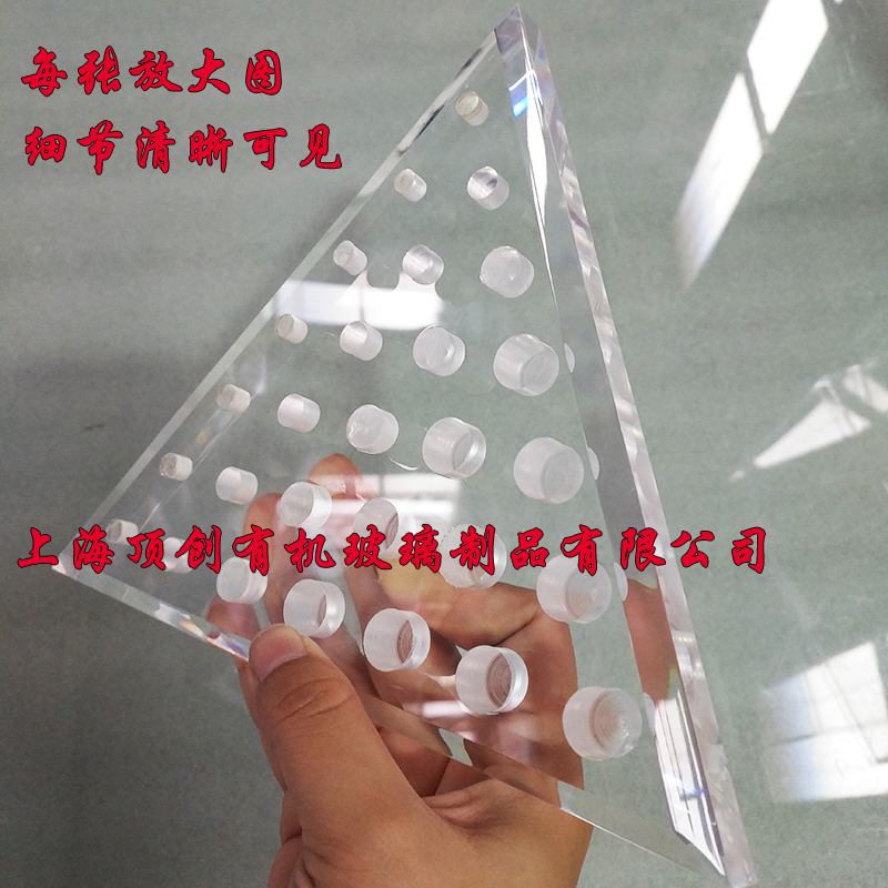 Acrylic Engraving Knives Five Gold Tools Blades Accessories Drill Shelf Transparent Acrylic Boreholes Milling Groove