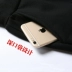 Mùa đông quần bó sát nam cộng với nhung dày cashmere ấm áp quần âu thanh niên quần lỏng quần chân mặc