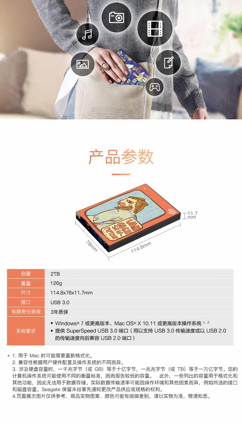 Подробная информация о цветной живописи Ming Series version_10.jpg