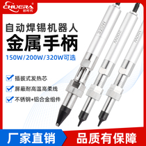 Chuangshi High Frequency Temperature Control Automatic Soldering Machine 911 Metal Handle 501 Aviation Head Robot