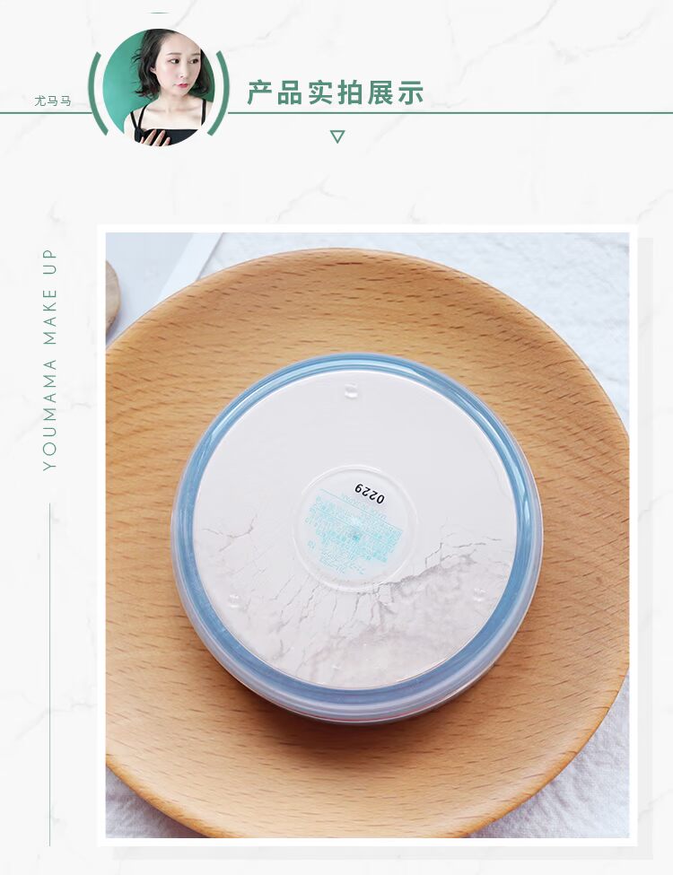 Nhật Bản Freeplus / Fu Li Fang bột làm sáng lụa lỏng bột Lasting Oil control che khuyết điểm trang điểm làm sáng màu da nữ - Quyền lực phấn phủ bột laura mercier
