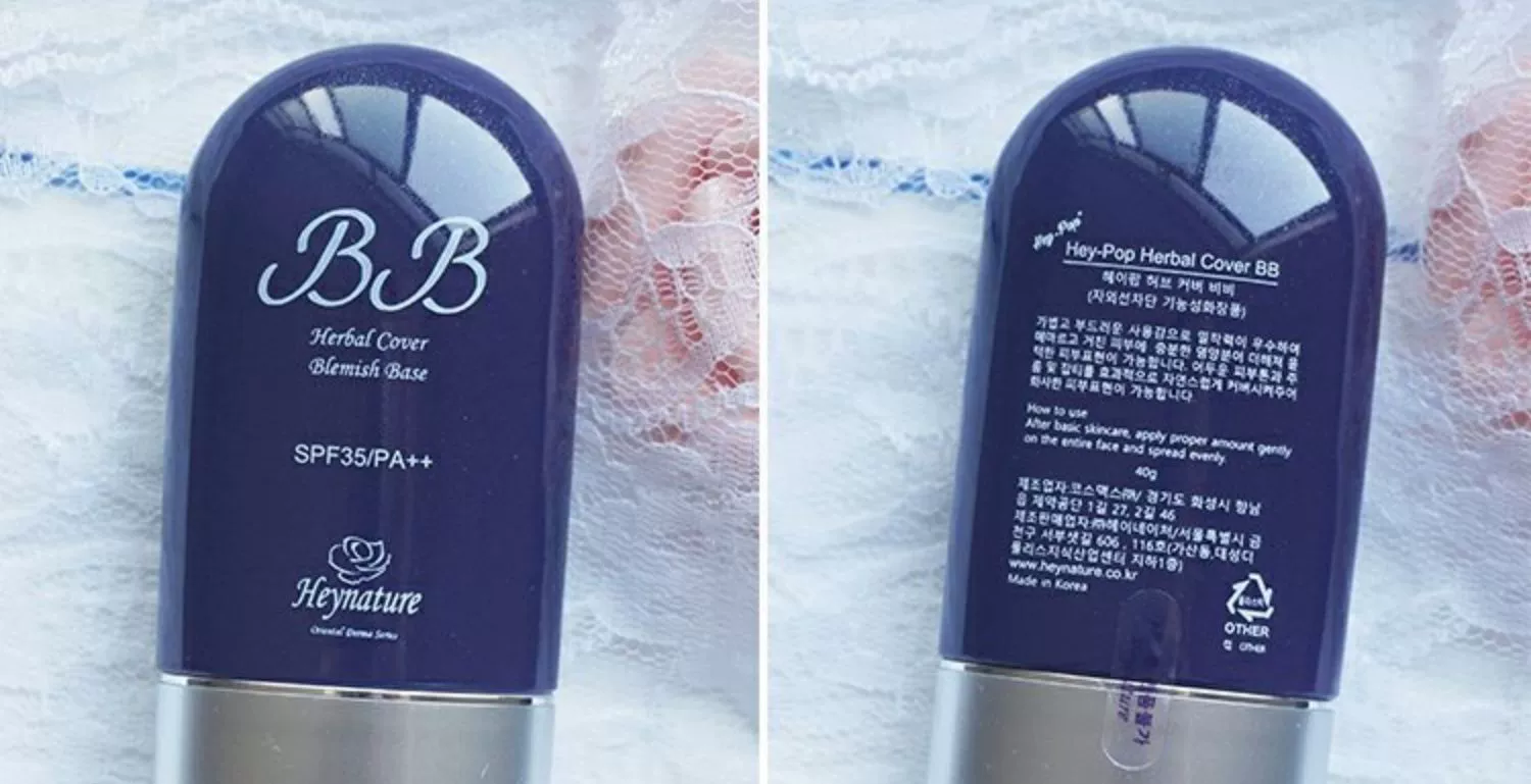Hàn Quốc Heynature Plant Repair BB Cream 40g Nude Makeup Che khuyết điểm Dưỡng ẩm mạnh mẽ Dưỡng ẩm làm trắng da - Kem BB