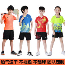 New childrens badminton uniforms mens and womens table tennis uniforms short-sleeved sports competition training uniforms