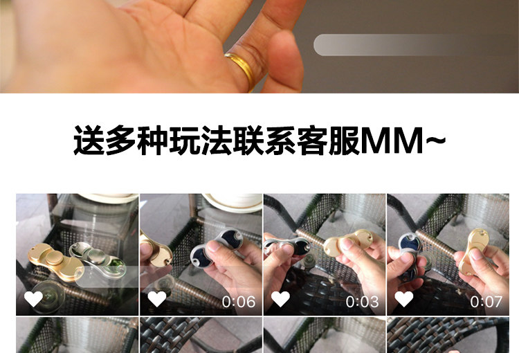 Fidget spinner OTHER   - Ref 2618497 Image 7