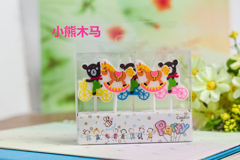 Bougie - Ref 2494016 Image 13