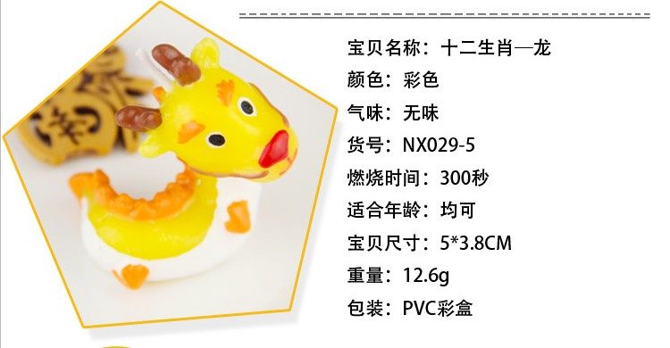 Bougie - Ref 2494020 Image 15